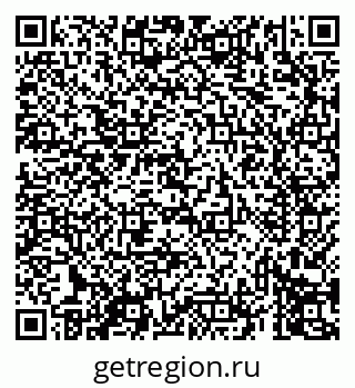 79069419712