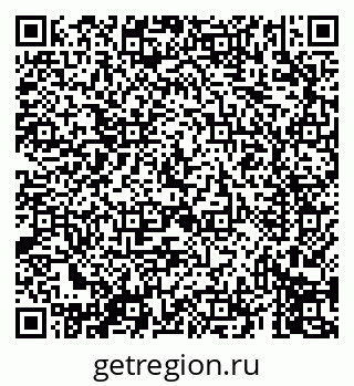 79069419714