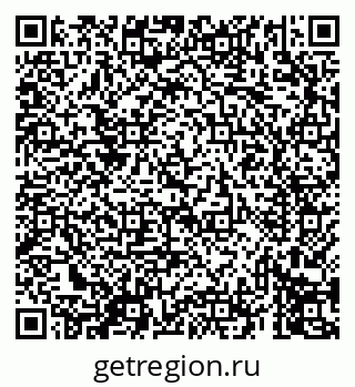 79069419717