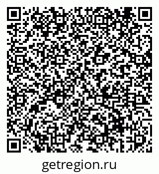 79069419732