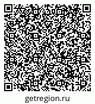 79069419740