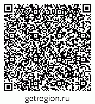79069419745