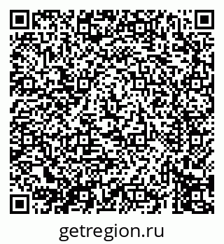 79069419746