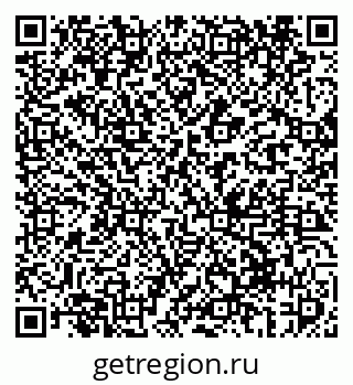 79069419770