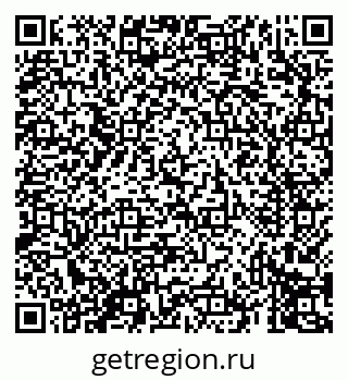 79069419774