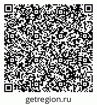 79069419810