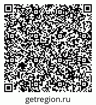 79069419846