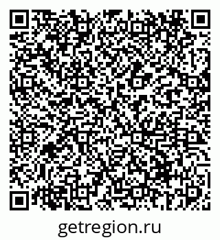 79069419866