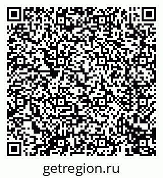 79069419870