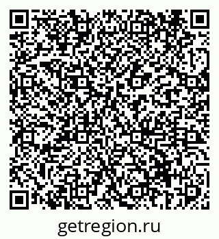 79069419913
