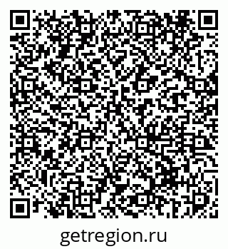 79069419920