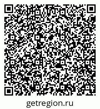 79069419921