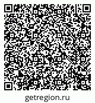 79069419930