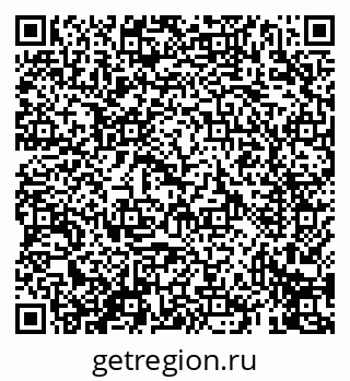 79069419945