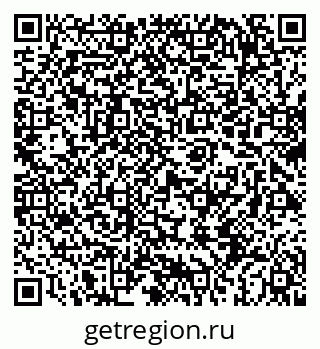 79069419949