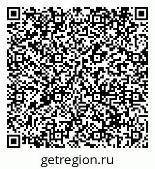 79069419970