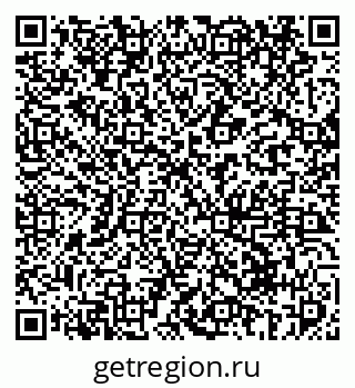 79069419980
