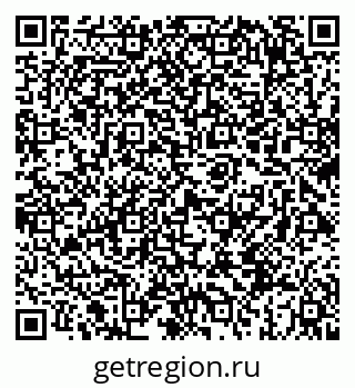 79069419984