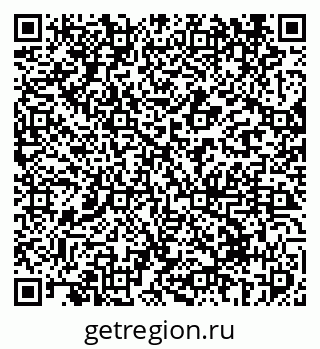 79069419990