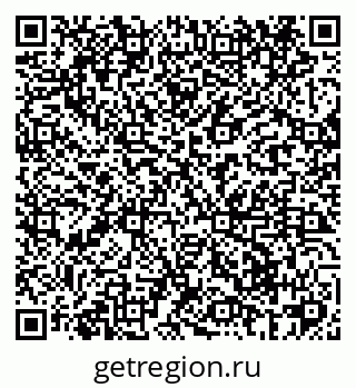 79069420001