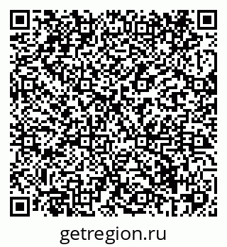 79069420003