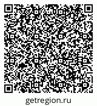 79069420006