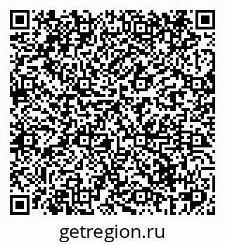 79069420007