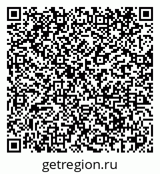 79069420008