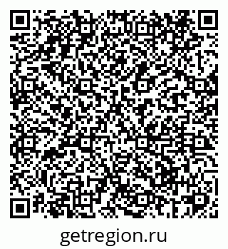 79069420009