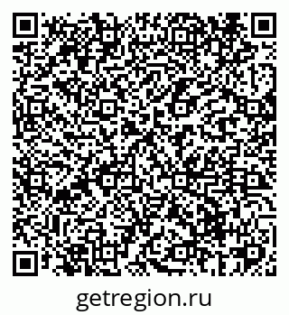 79069420012