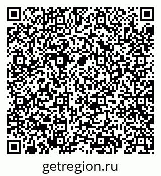 79069420013