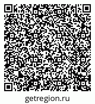 79069420014