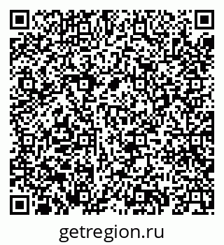 79069420016