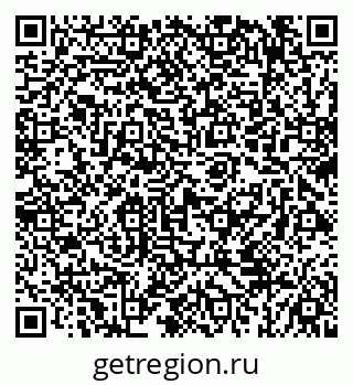79069420017