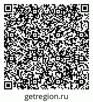 79069420023