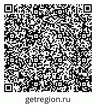 79069420024