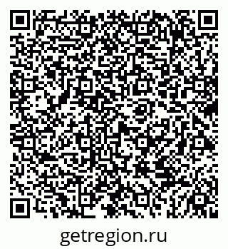 79069420025