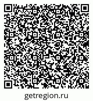 79069420029