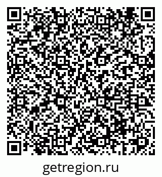 79069420032