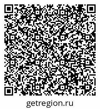 79069420033