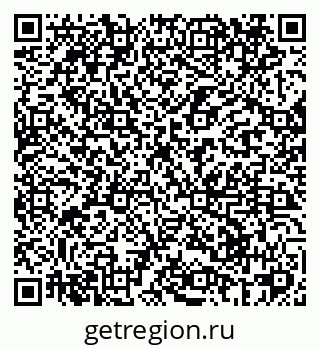 79069420049
