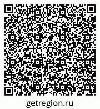 79069420060