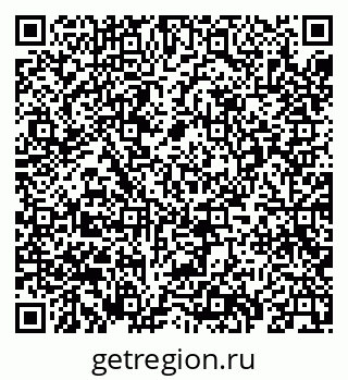 79069420081