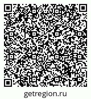 79069420083