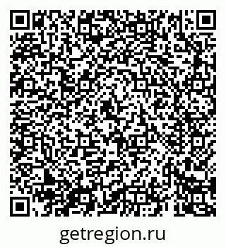 79069420096