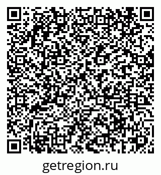 79069420099