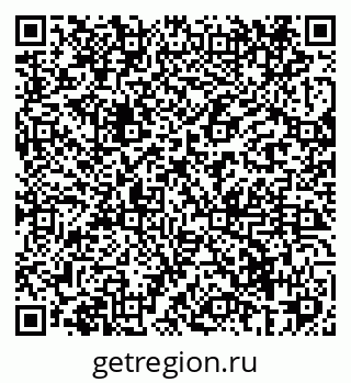 79069420103