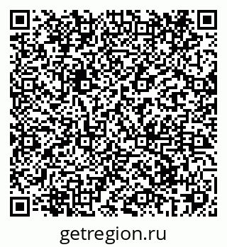 79069420105