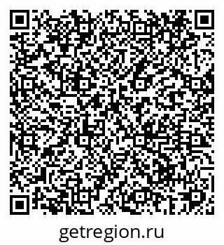 79069420108