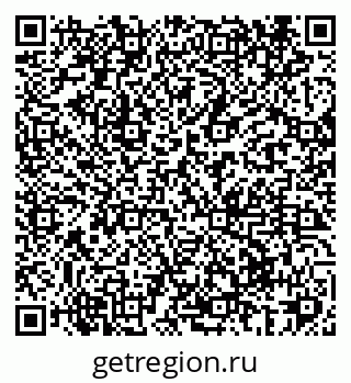 79069420110